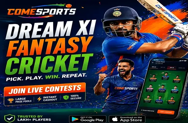 Vegas11deposit (vegas11 deposit) fantasy cricket & matchday visual 1