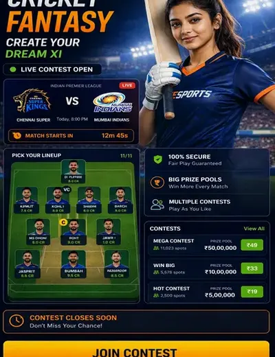 Vegas11deposit (vegas11 deposit) fantasy cricket & matchday visual 3